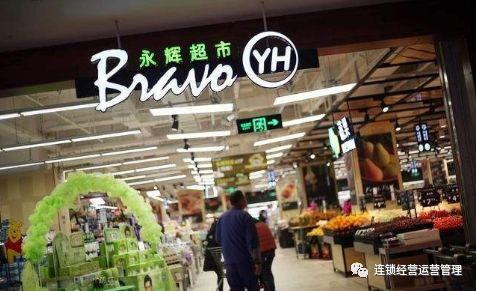 莆田超市爆料事件真相最新,揭开真相背后的惊人内幕 第3张 莆田超市爆料事件真相最新,揭开真相背后的惊人内幕 第3张