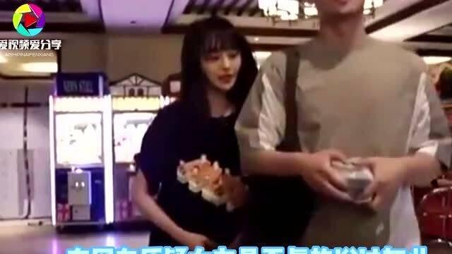 郑爽的爆料视频在线观看,揭秘娱乐圈内幕与个人情感纠葛 第1张 郑爽的爆料视频在线观看,揭秘娱乐圈内幕与个人情感纠葛 第1张