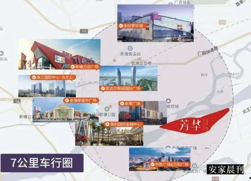 头屯河区爆料事件视频,视频揭露惊人真相 第1张 头屯河区爆料事件视频,视频揭露惊人真相 第1张