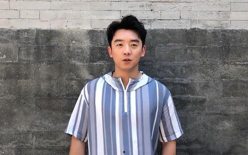 郑恺赵小棠最新爆料,揭秘娱乐圈幕后真相 第1张 郑恺赵小棠最新爆料,揭秘娱乐圈幕后真相 第1张