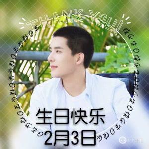 王安宇爆料者视频,事件背后惊人真相 第2张 王安宇爆料者视频,事件背后惊人真相 第2张