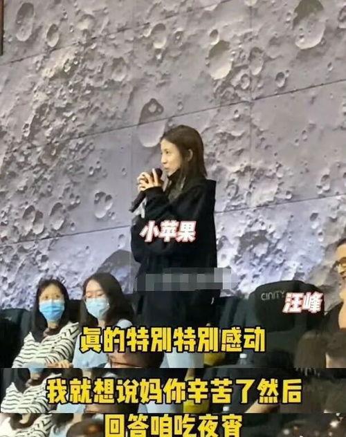 六叔内部爆料最新视频在线观看,独家视频在线观看，精彩内容抢先看！  第2张